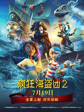 天堂一区二区三区精品