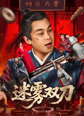 国产福利第一视频