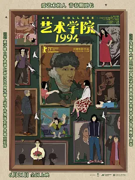 亚洲午夜精品一级在线