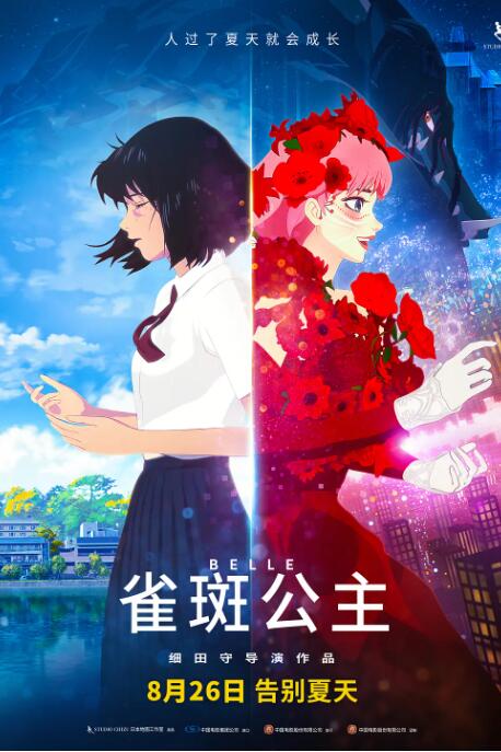 亚洲日比视频