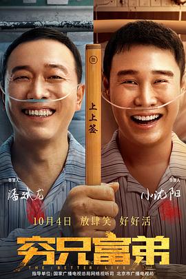 91免费观看视频