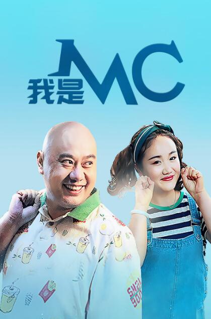 朋友爱人