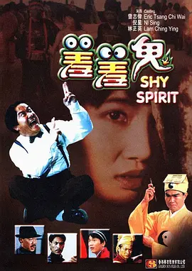 久久精品男女