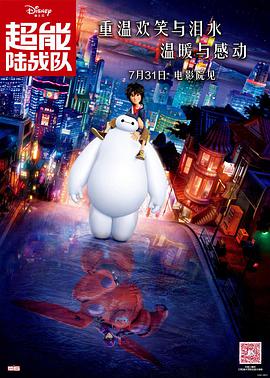 国产午夜精品美女毛片视频