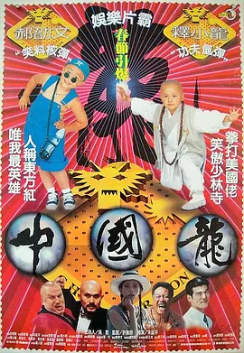 国产免费av片在线观看
