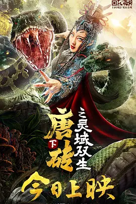 两个人www高清视频播放