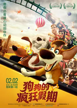 久久综合给合久久狠狠狠色97