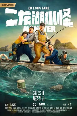 92午夜国产福利视频1000