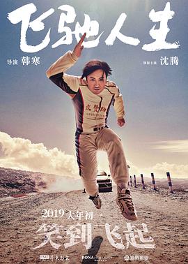 国产亚洲视频在线