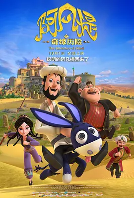 silk071日剧电视剧免费观看全集