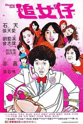 苏州晶体公司ios下载安装
