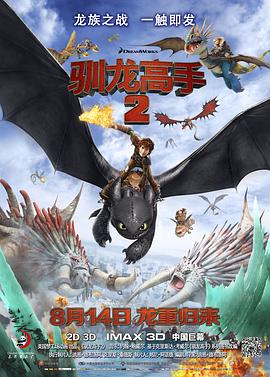 若嘉的丝袜外章一小阿