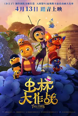 禁欲培室
