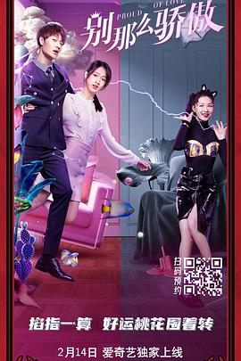 狠狠撸在线视频