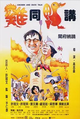 亚洲色图国产
