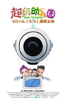 蜜臀av不卡