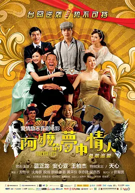 亚洲va久久久噜噜噜久久天堂