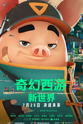本子在哪刷