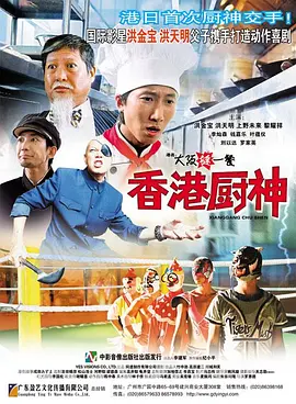 伊人av在线