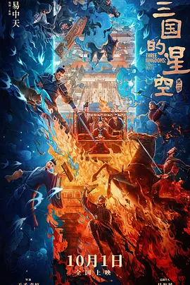 亚洲 欧美 视频