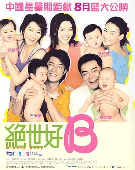 99视频精品全国免费