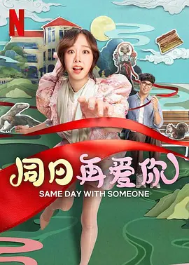日本卡一卡二卡三