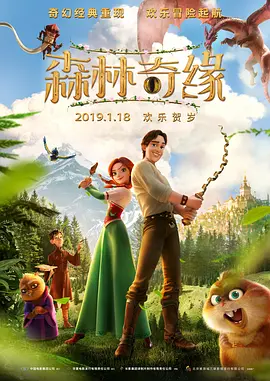 超碰在线最新网址