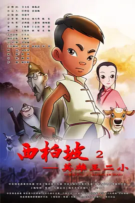 国产1区2区三区不卡