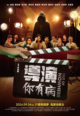 七草千岁在线观看