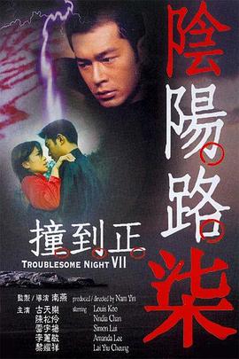 久久大香伊人中文字幕