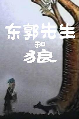 美三级在线视频