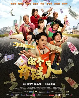 激情丁香开心久久综合