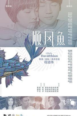 久久综合九色综合98一99久久99久