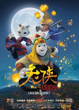 少妇影院