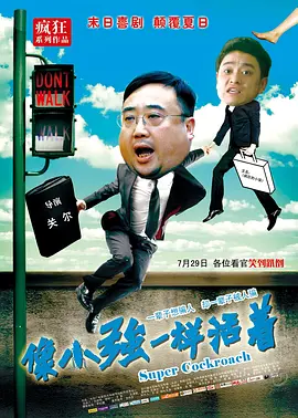 在线中文字幕视频