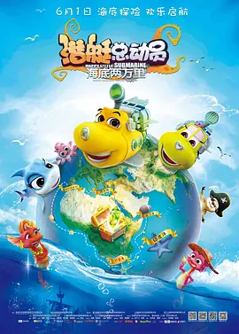 中文字幕123区