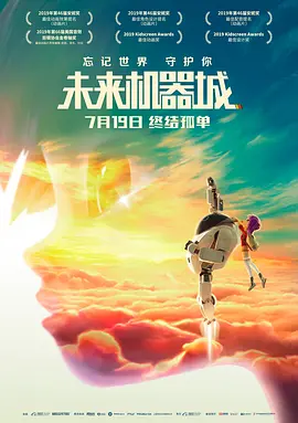 国产在线9