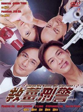 久久免费视频3