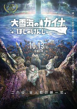 亚洲色图国产精品