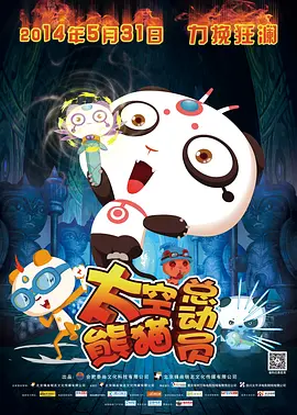 日韩欧美视频二区