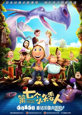 亚洲国产欧美一区