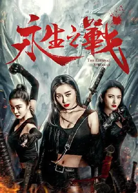 精品一久久香蕉国产线看观看下