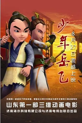 免费a网址