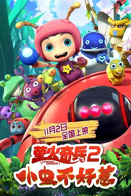 亚洲伊人色欲综合网