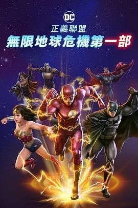 妈妈的爱人2017