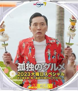 免费亚洲视频