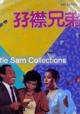 国产的大片免费看