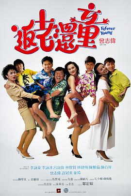 欧美一区二区三区在线观看