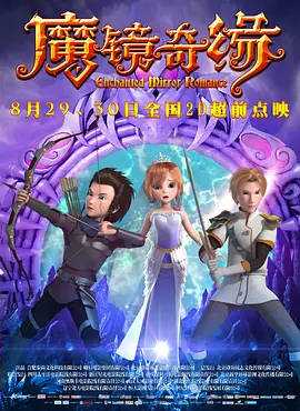 一区二区亚洲精品