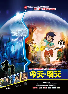《调教の锁》动漫在线观看